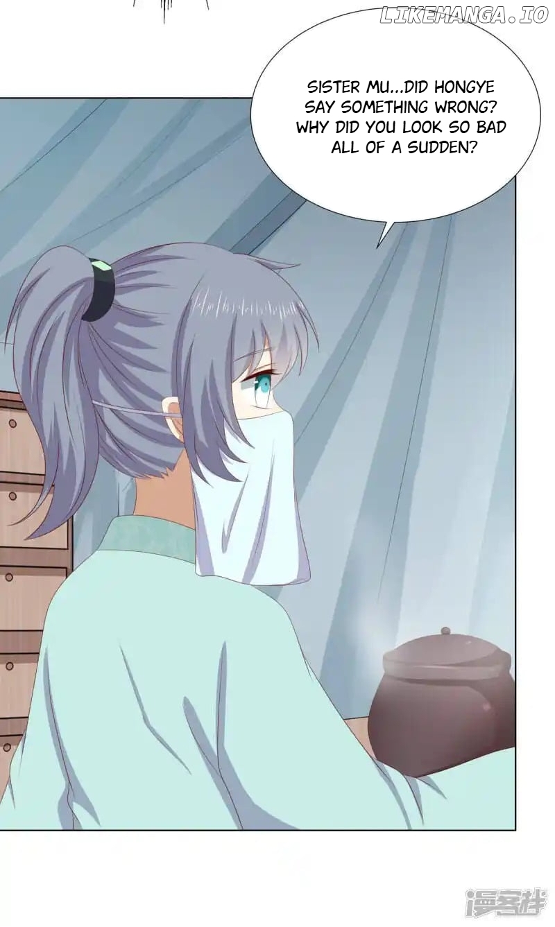 Rewrite My Fate chapter 111 - page 11